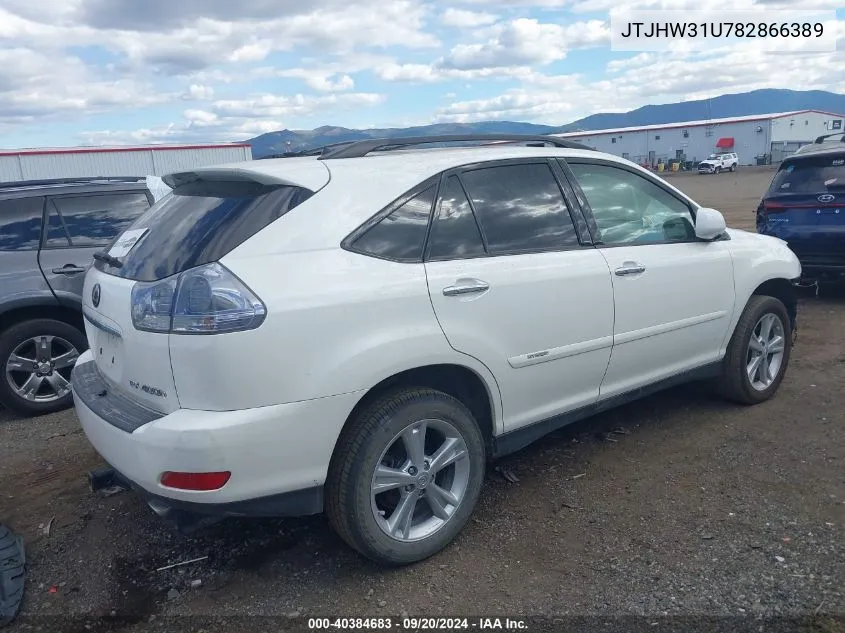 2008 Lexus Rx 400H VIN: JTJHW31U782866389 Lot: 40384683