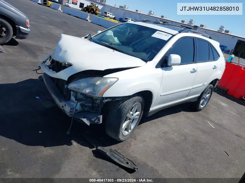 2008 Lexus Rx 400H VIN: JTJHW31U482858010 Lot: 40417303