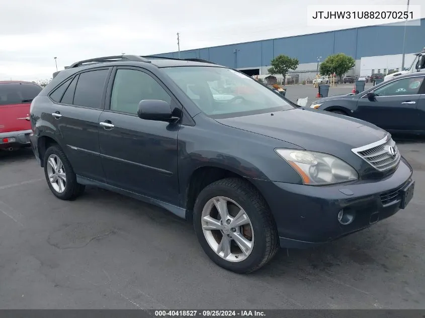 2008 Lexus Rx 400H VIN: JTJHW31U882070251 Lot: 40418527