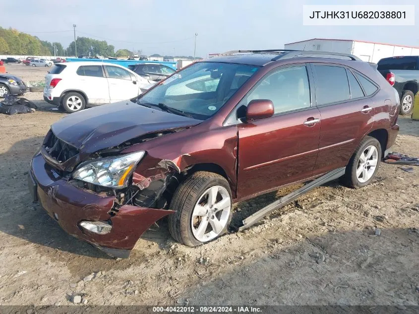 2008 Lexus Rx 350 350 VIN: JTJHK31U682038801 Lot: 40422012