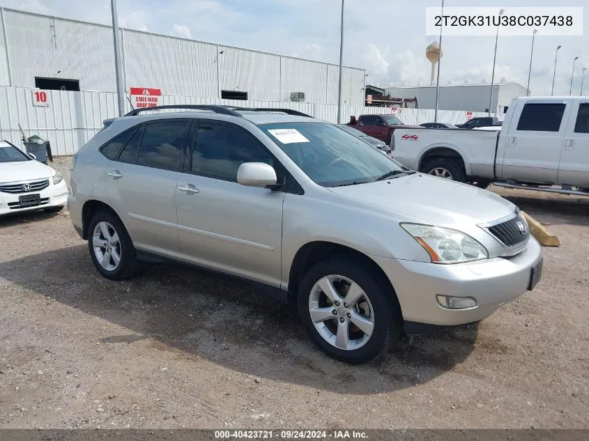 2008 Lexus Rx 350 VIN: 2T2GK31U38C037438 Lot: 40423721