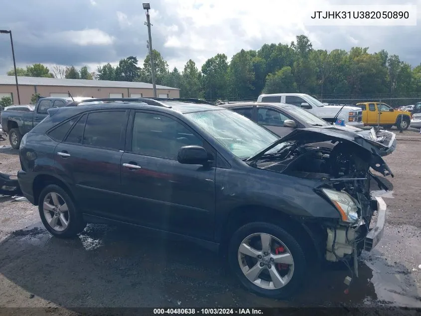 2008 Lexus Rx 350 VIN: JTJHK31U382050890 Lot: 40480638