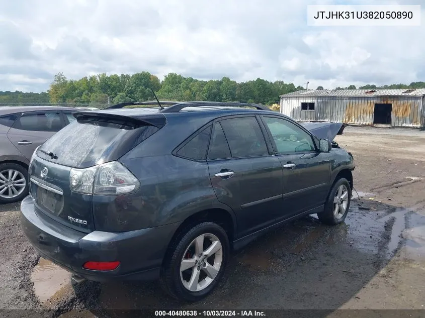 2008 Lexus Rx 350 VIN: JTJHK31U382050890 Lot: 40480638