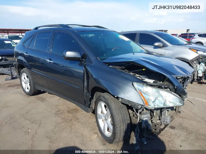 2008 Lexus Rx 350 VIN: JTJHK31U982048433 Lot: 40486834