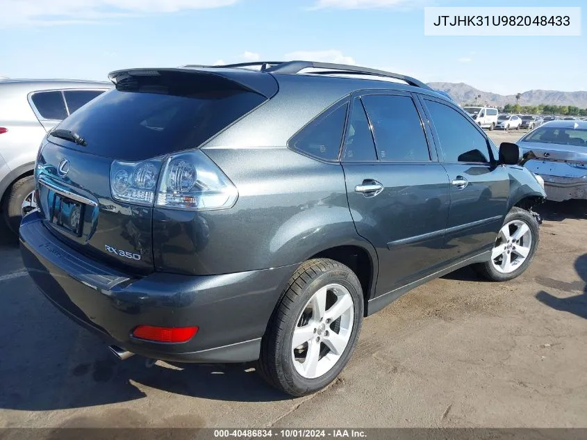 2008 Lexus Rx 350 VIN: JTJHK31U982048433 Lot: 40486834