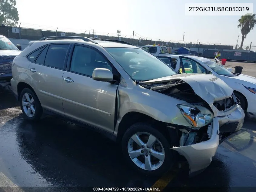 2008 Lexus Rx 350 VIN: 2T2GK31U58C050319 Lot: 40494729