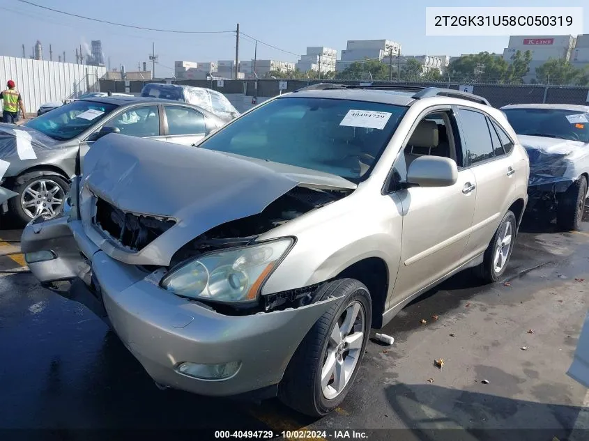 2008 Lexus Rx 350 VIN: 2T2GK31U58C050319 Lot: 40494729