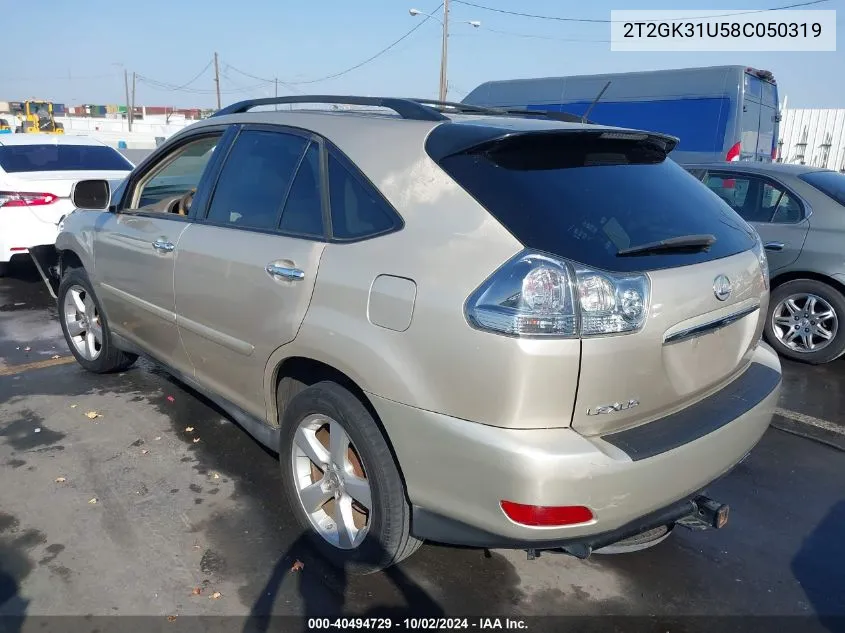 2T2GK31U58C050319 2008 Lexus Rx 350