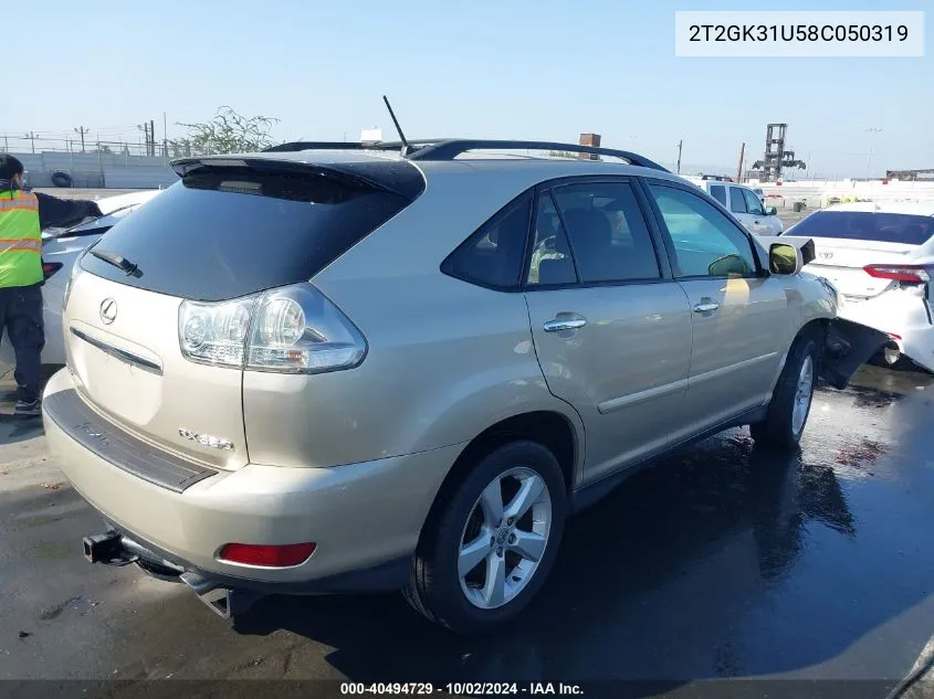 2008 Lexus Rx 350 VIN: 2T2GK31U58C050319 Lot: 40494729