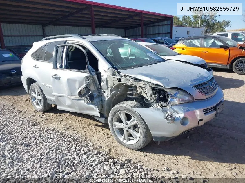 2008 Lexus Rx 400H VIN: JTJHW31U582855729 Lot: 40496103