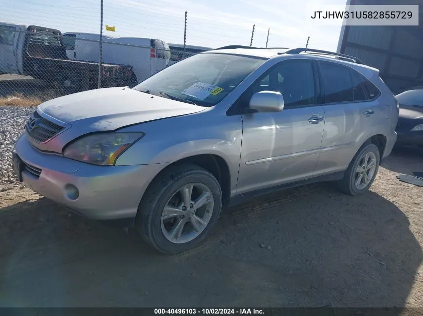 2008 Lexus Rx 400H VIN: JTJHW31U582855729 Lot: 40496103