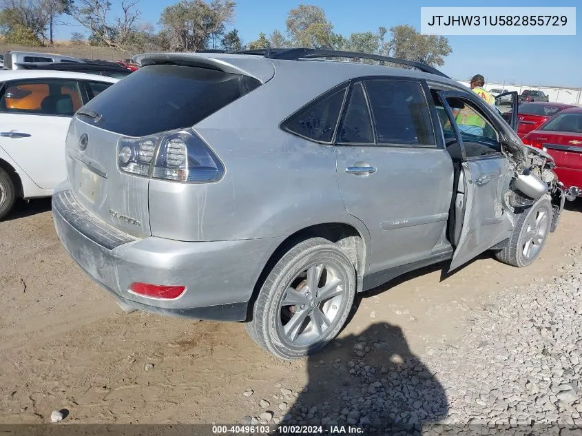 2008 Lexus Rx 400H VIN: JTJHW31U582855729 Lot: 40496103