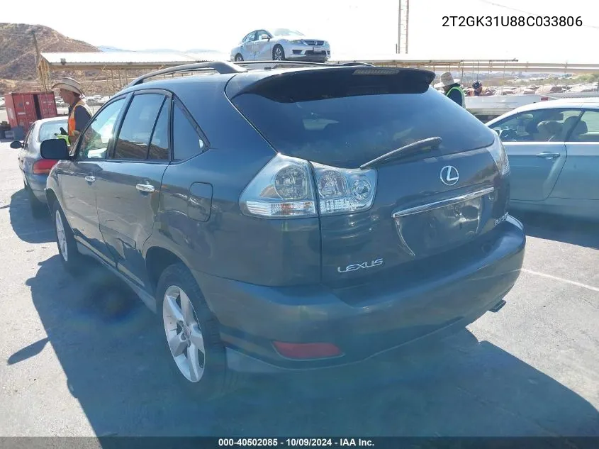 2008 Lexus Rx 350 VIN: 2T2GK31U88C033806 Lot: 40502085