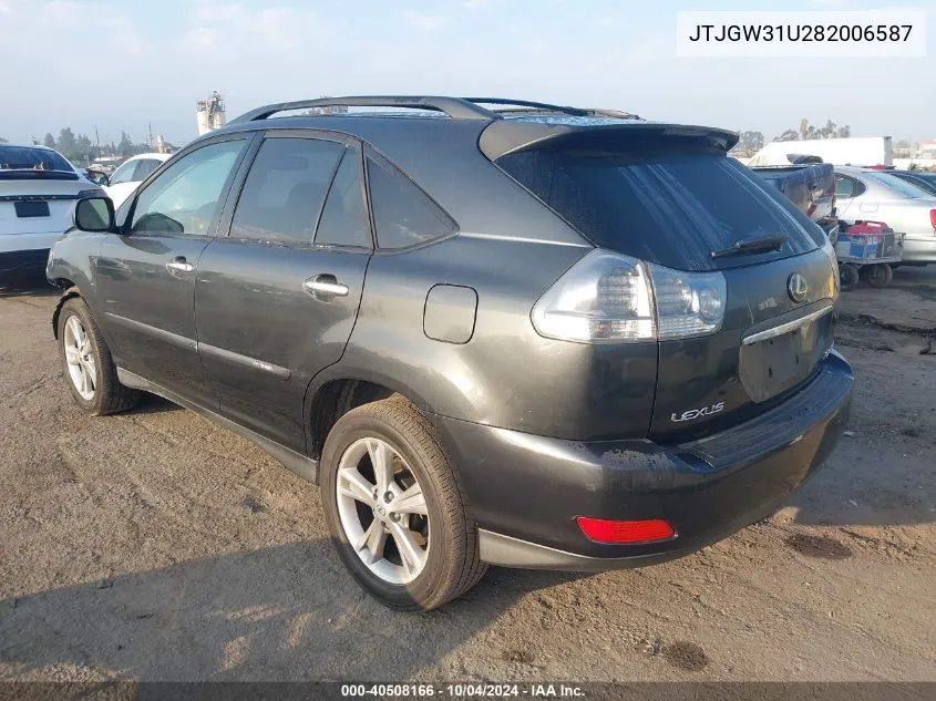 2008 Lexus Rx 400H VIN: JTJGW31U282006587 Lot: 40508166