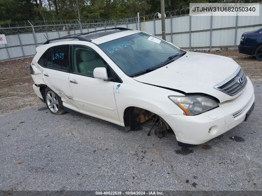 2008 Lexus Rx 400H VIN: JTJHW31U682050340 Lot: 40522539