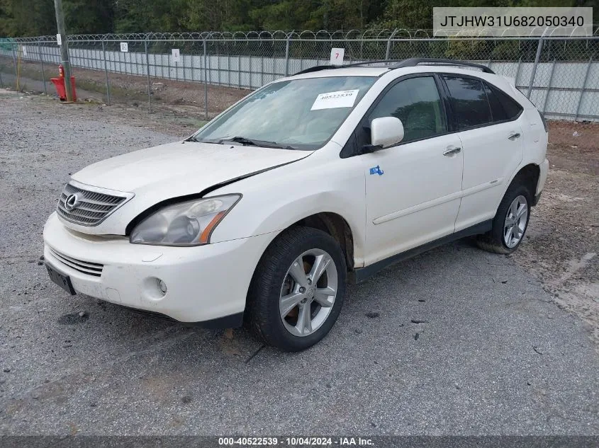 2008 Lexus Rx 400H VIN: JTJHW31U682050340 Lot: 40522539