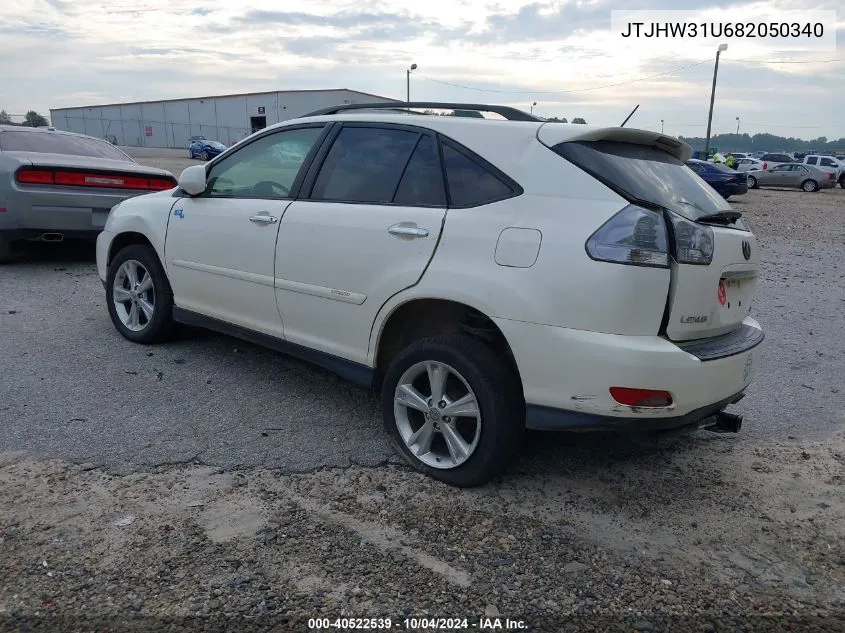 2008 Lexus Rx 400H VIN: JTJHW31U682050340 Lot: 40522539