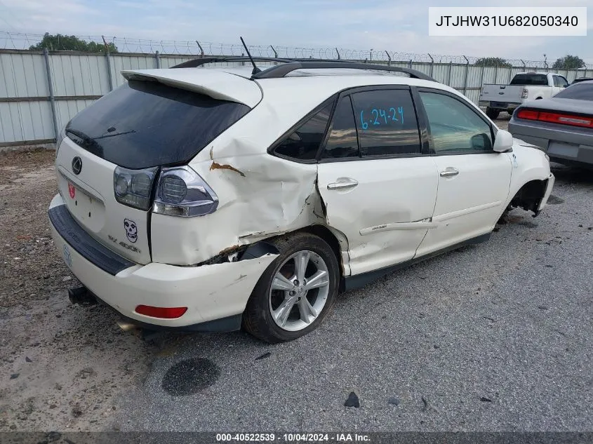 2008 Lexus Rx 400H VIN: JTJHW31U682050340 Lot: 40522539