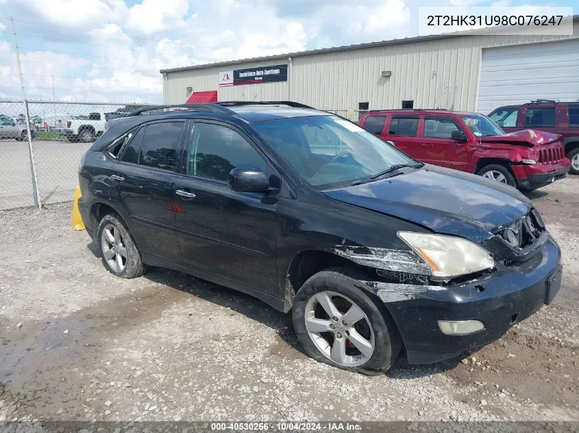 2008 Lexus Rx 350 VIN: 2T2HK31U98C076247 Lot: 40530256