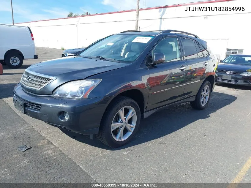 2008 Lexus Rx 400H VIN: JTJHW31U182854996 Lot: 40550399