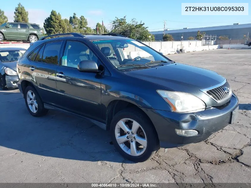 2008 Lexus Rx 350 VIN: 2T2HK31U08C095303 Lot: 40564810