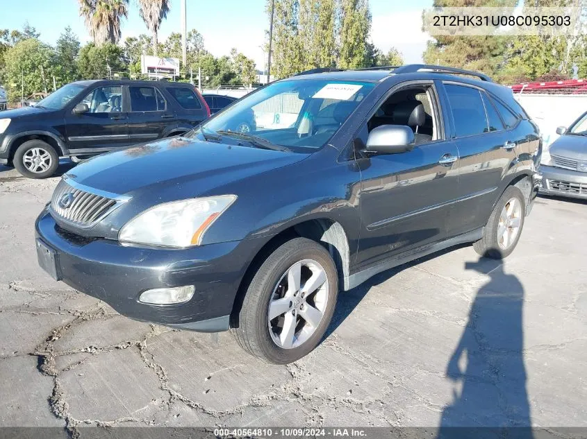 2008 Lexus Rx 350 VIN: 2T2HK31U08C095303 Lot: 40564810