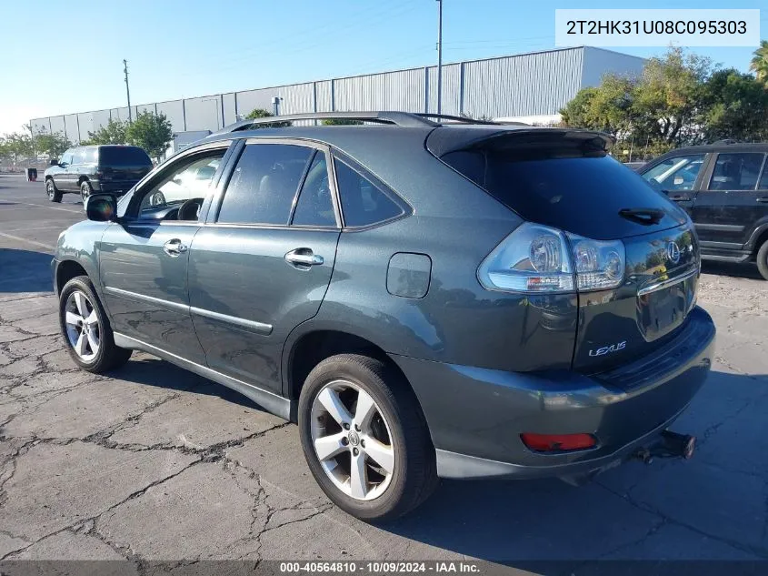 2008 Lexus Rx 350 VIN: 2T2HK31U08C095303 Lot: 40564810