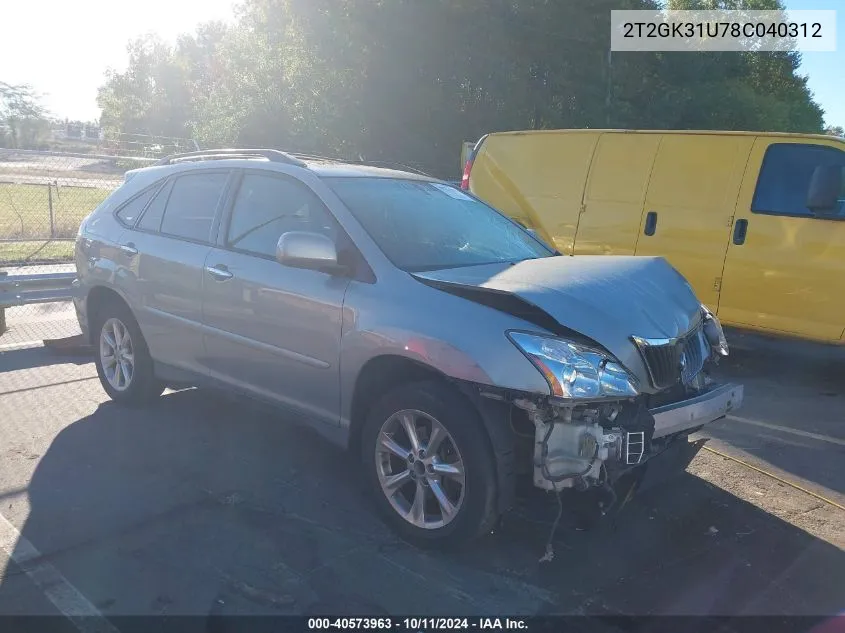 2008 Lexus Rx 350 VIN: 2T2GK31U78C040312 Lot: 40573963