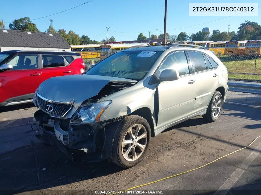 2008 Lexus Rx 350 VIN: 2T2GK31U78C040312 Lot: 40573963