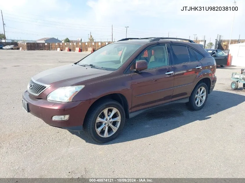 2008 Lexus Rx 350 VIN: JTJHK31U982038100 Lot: 40574121