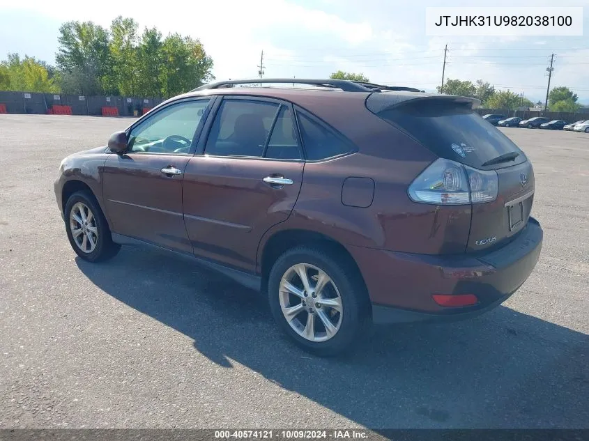 2008 Lexus Rx 350 VIN: JTJHK31U982038100 Lot: 40574121