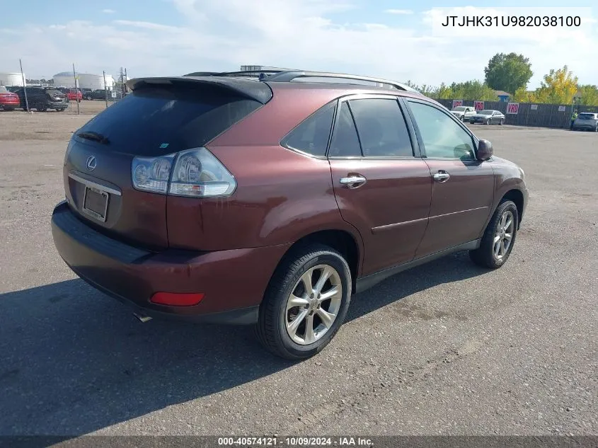 2008 Lexus Rx 350 VIN: JTJHK31U982038100 Lot: 40574121