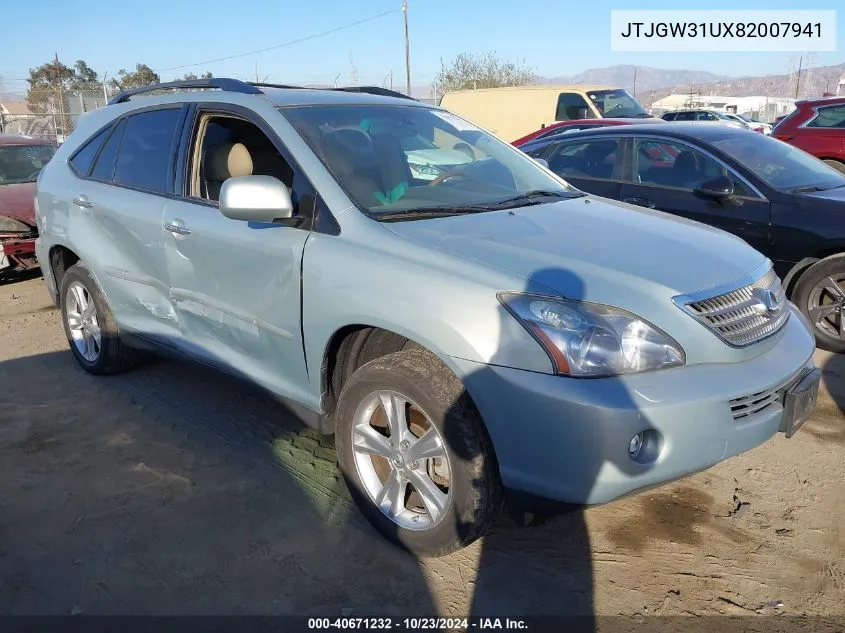 2008 Lexus Rx 400H VIN: JTJGW31UX82007941 Lot: 40671232