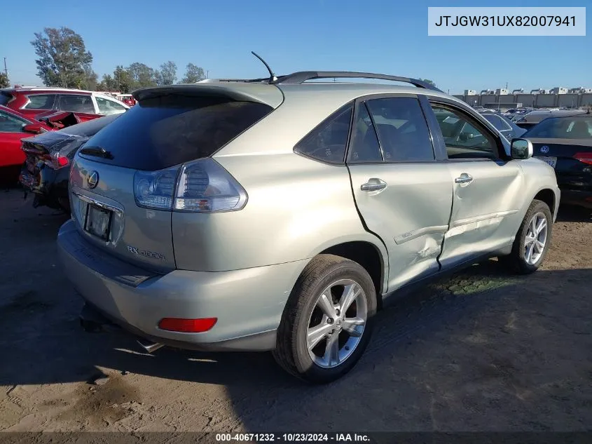 2008 Lexus Rx 400H VIN: JTJGW31UX82007941 Lot: 40671232