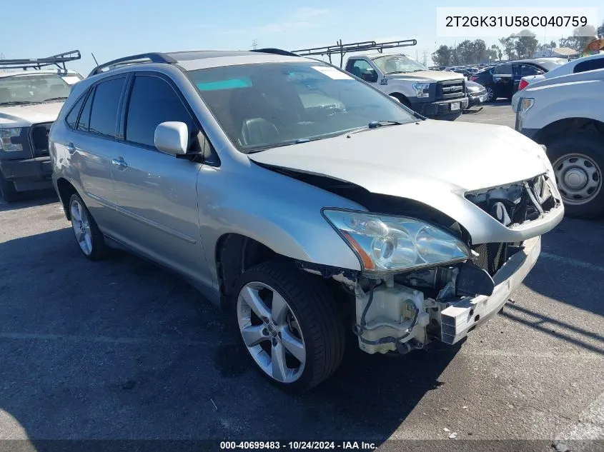 2008 Lexus Rx 350 VIN: 2T2GK31U58C040759 Lot: 40699483