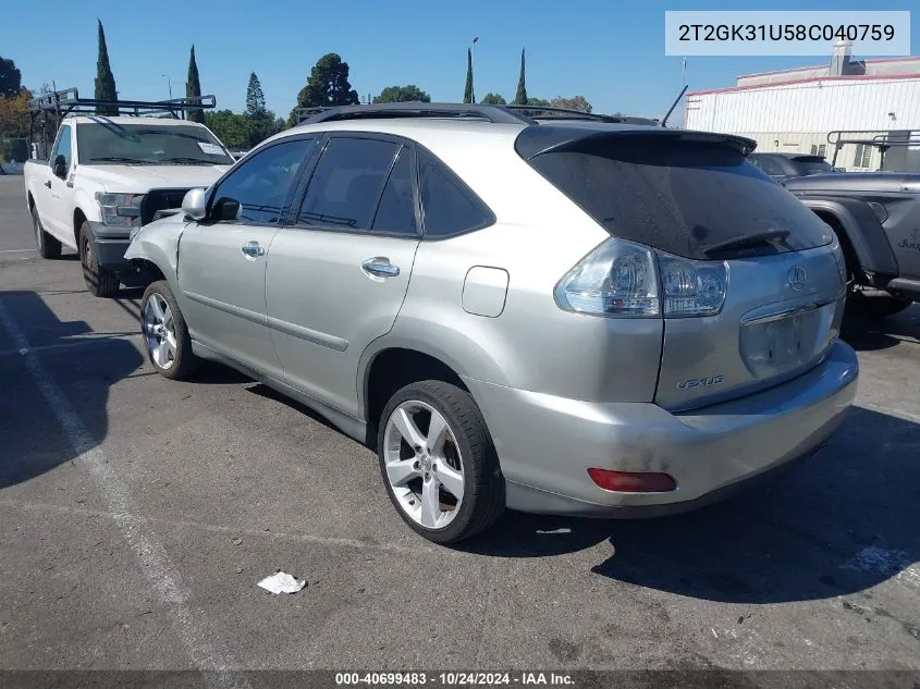 2008 Lexus Rx 350 VIN: 2T2GK31U58C040759 Lot: 40699483