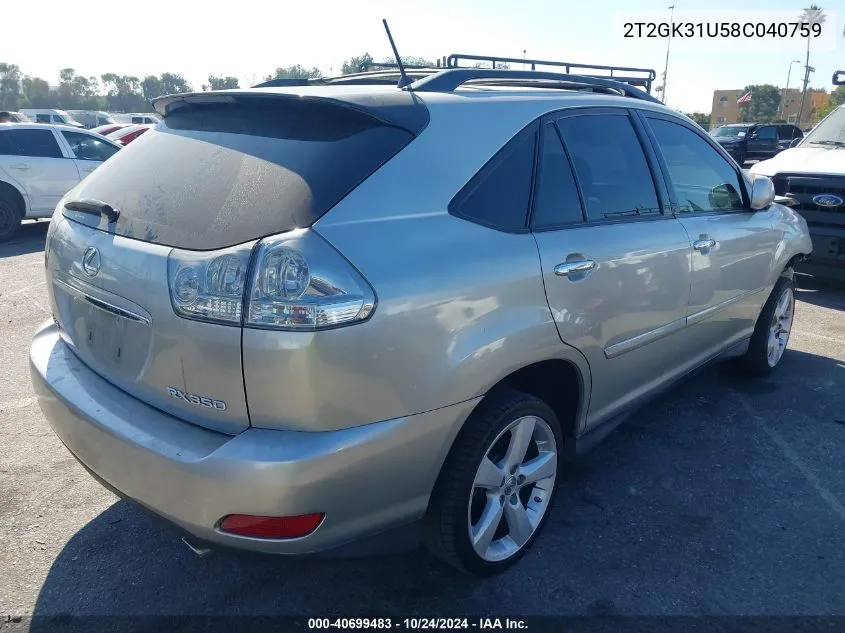 2008 Lexus Rx 350 VIN: 2T2GK31U58C040759 Lot: 40699483