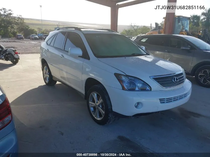 2008 Lexus Rx 400H VIN: JTJGW31U682851166 Lot: 40738898