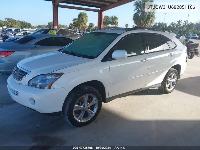 2008 Lexus Rx 400H VIN: JTJGW31U682851166 Lot: 40738898