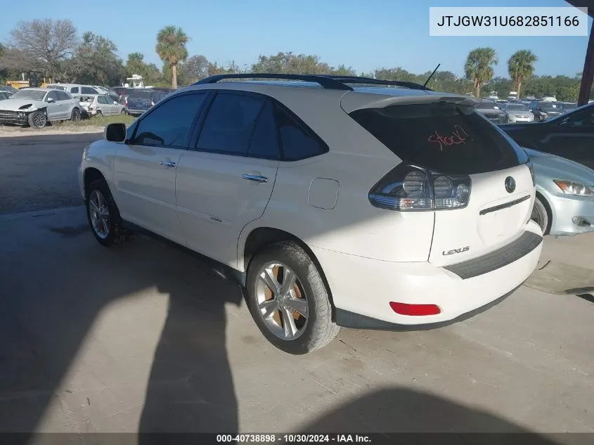 2008 Lexus Rx 400H VIN: JTJGW31U682851166 Lot: 40738898