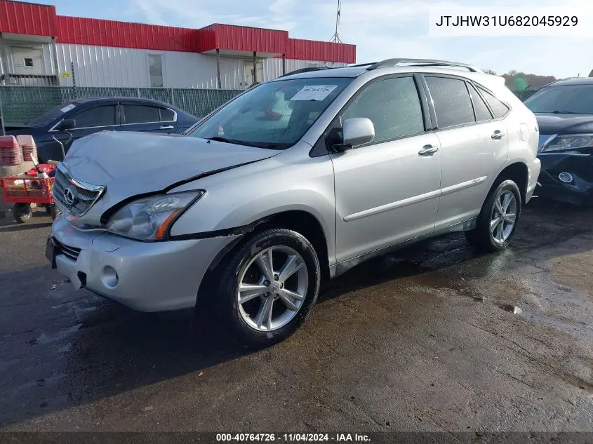 2008 Lexus Rx 400H 400H VIN: JTJHW31U682045929 Lot: 40764726