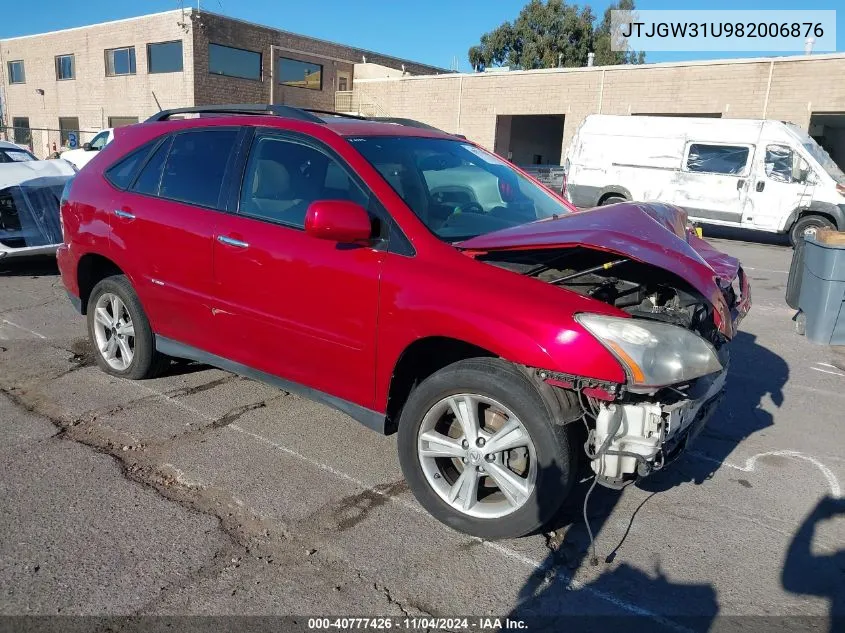 2008 Lexus Rx 400H VIN: JTJGW31U982006876 Lot: 40777426