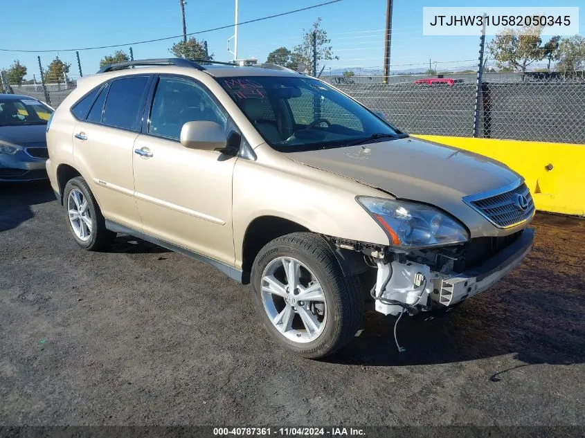 2008 Lexus Rx 400H VIN: JTJHW31U582050345 Lot: 40787361