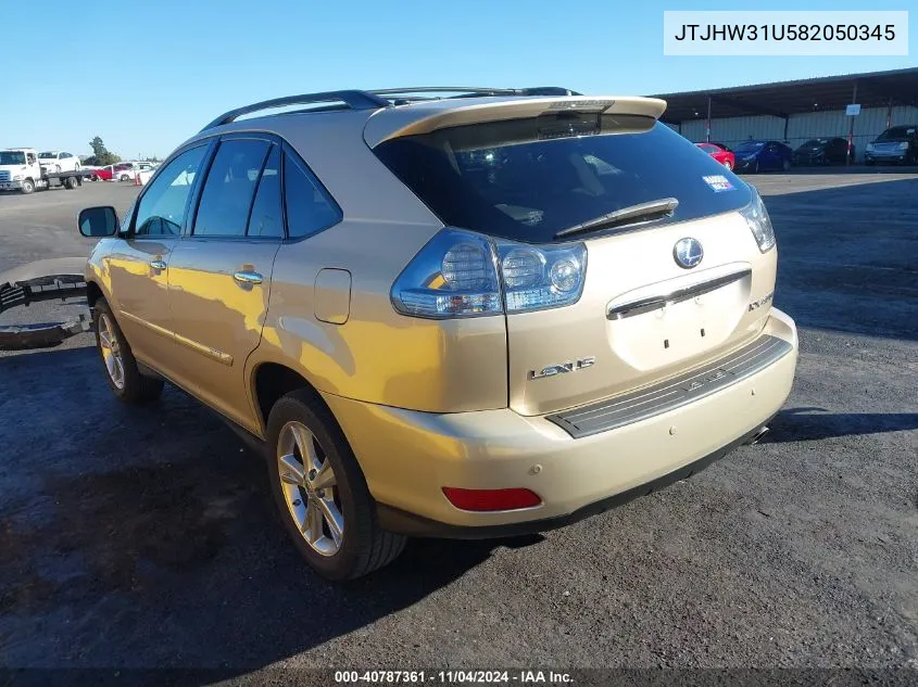 2008 Lexus Rx 400H VIN: JTJHW31U582050345 Lot: 40787361