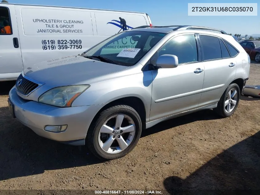 2T2GK31U68C035070 2008 Lexus Rx 350