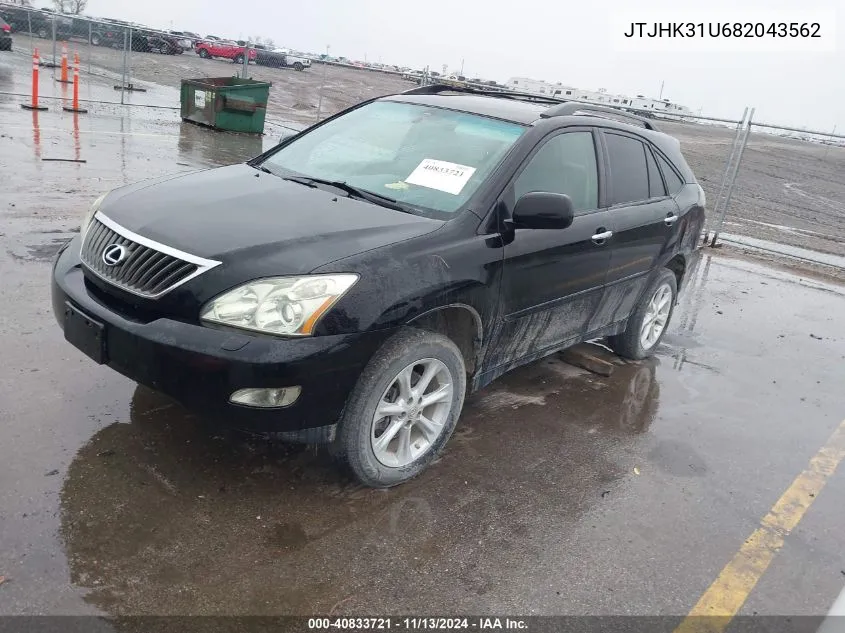 JTJHK31U682043562 2008 Lexus Rx 350