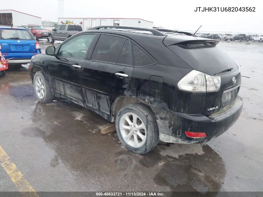 JTJHK31U682043562 2008 Lexus Rx 350