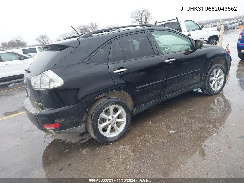 JTJHK31U682043562 2008 Lexus Rx 350