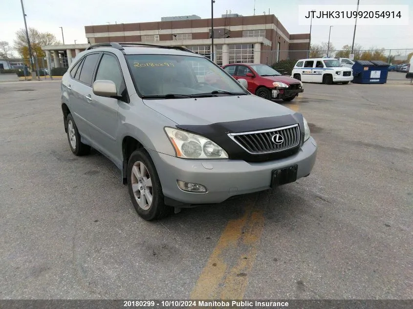 2009 Lexus Rx350 VIN: JTJHK31U992054914 Lot: 20180299