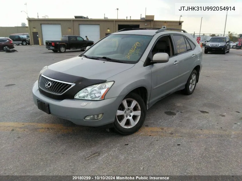 2009 Lexus Rx350 VIN: JTJHK31U992054914 Lot: 20180299